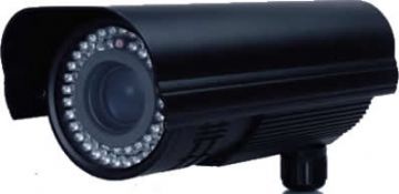 Vehicle License Plate Capture Camera